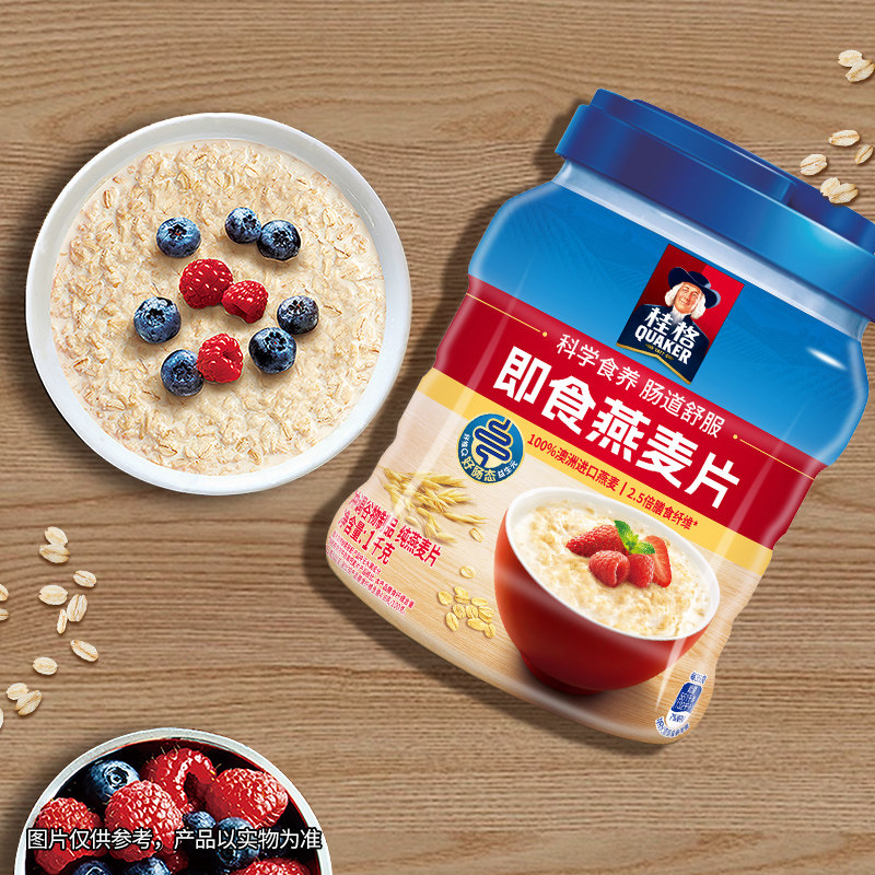 图 4