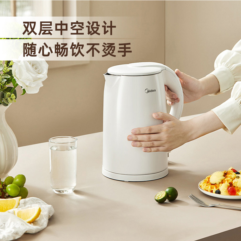  天猫超市电热水壶