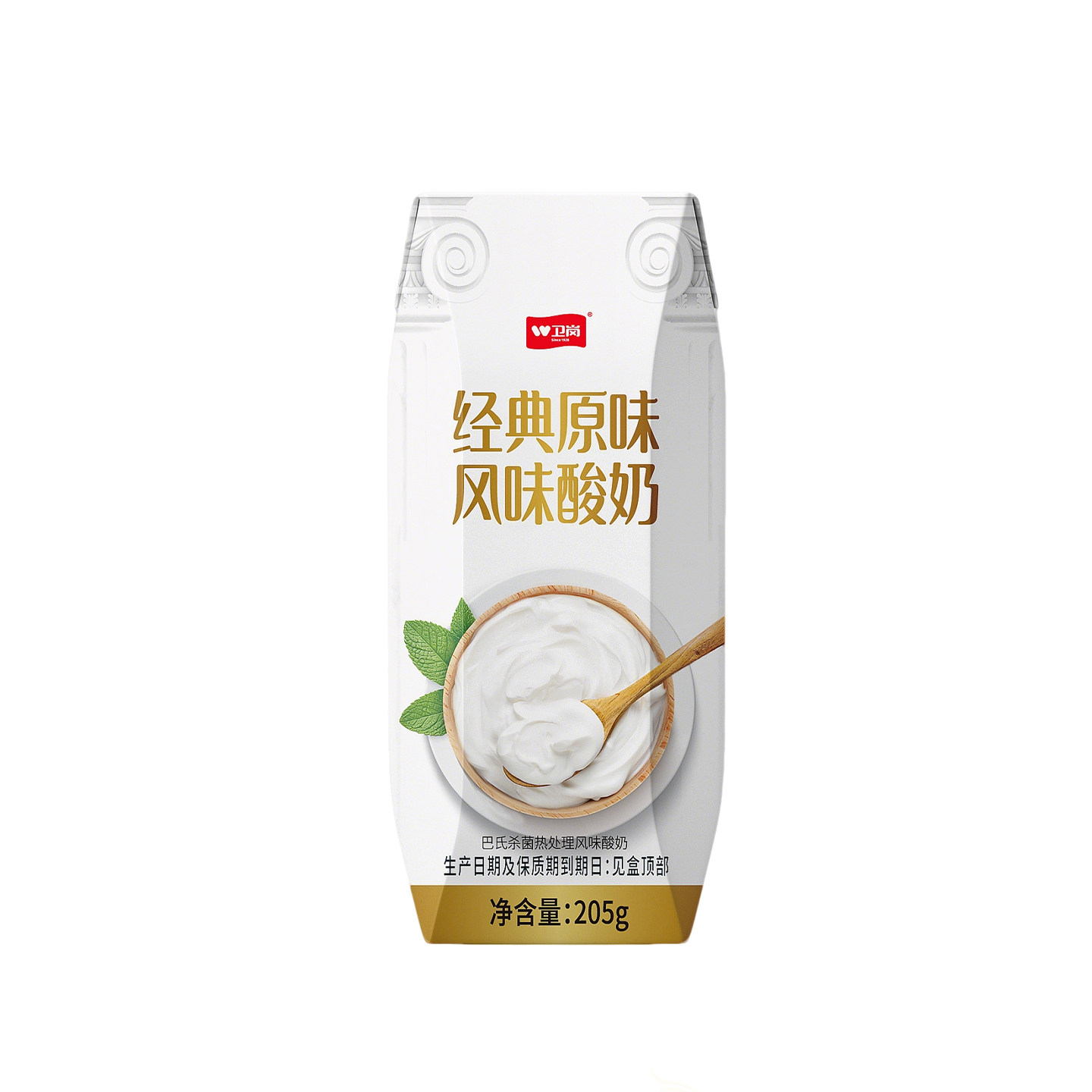 卫岗中华老字号酸牛奶饮品205g*10盒经典原味风味酸奶牛奶整箱