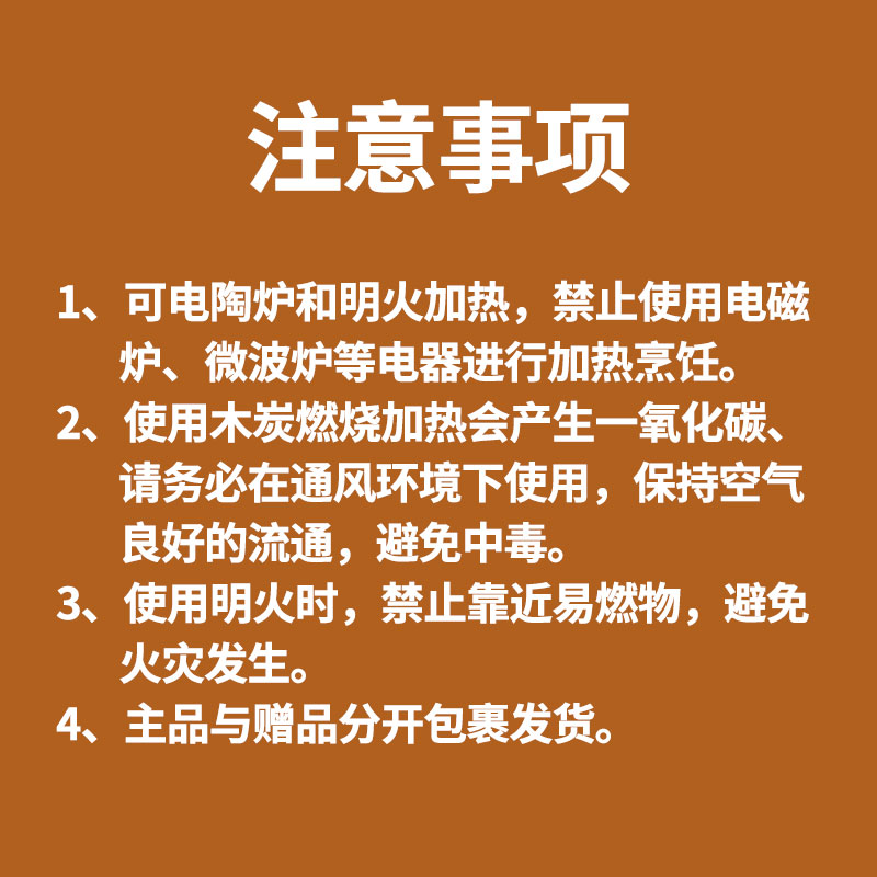 云南乍甸罐罐烤奶套装1套云南特色网红烤奶罐罐花茶一套备齐-图3