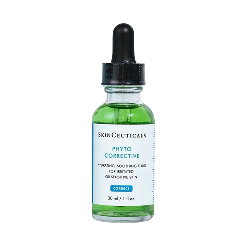 【下拉领淘金币更优惠】修丽可植萃色修精华30ml
