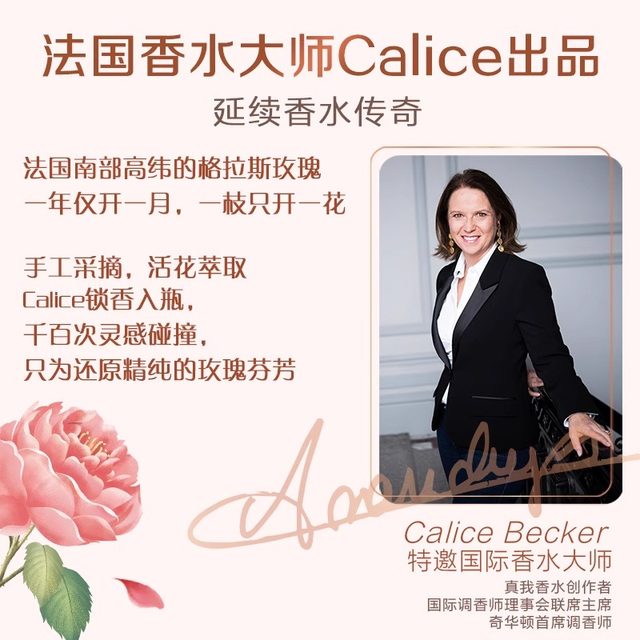 Libai laundry detergent