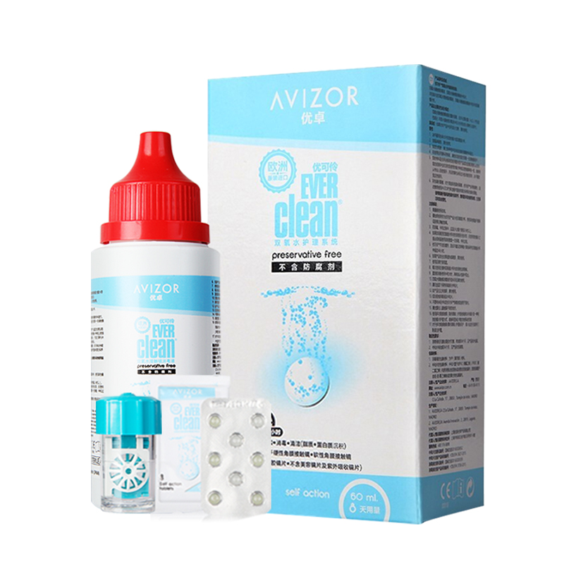 AVIZOR优卓优可伶双氧水护理液rgp硬性隐形眼镜角膜塑性OK镜60ml - 图2