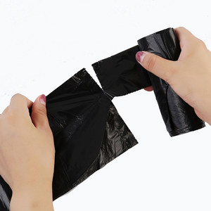 洁成家用客厅卧室黑色背心手提垃圾袋300只中号46*63cm双面1.2丝