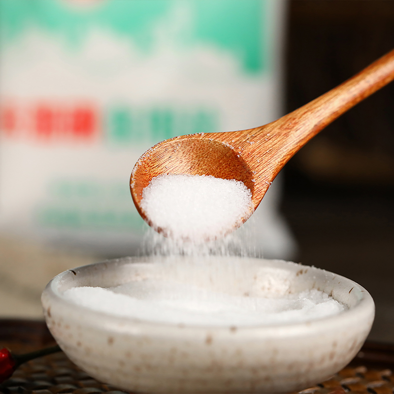 雪天未加碘食用盐精制盐400g*7袋家用盐岩盐细盐甲状腺专用盐