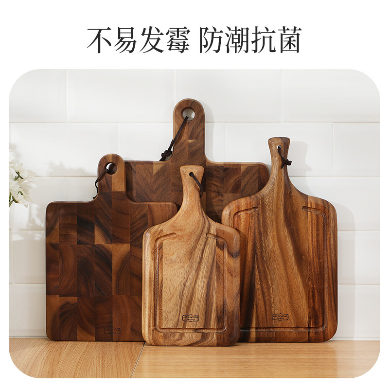 lcliving泰国相思木切水果砧板厨房辅食板面包板牛排切板家用菜板,淘宝优惠券,粉丝福利购,淘宝优惠卷
