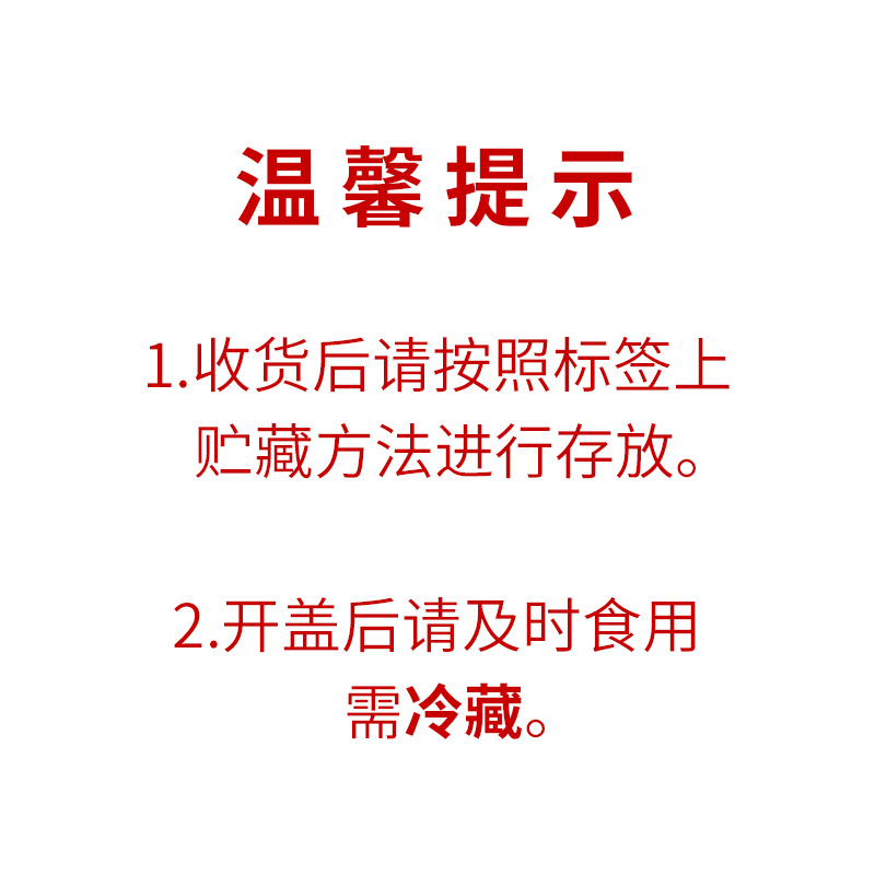 lasicilia意大利进口蘑菇意面酱350g意面意粉通心粉酱酱料调料 - 图2