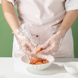 洁成一次性食品家用透明厚手套300只吃龙虾螃蟹餐饮火锅美容染发