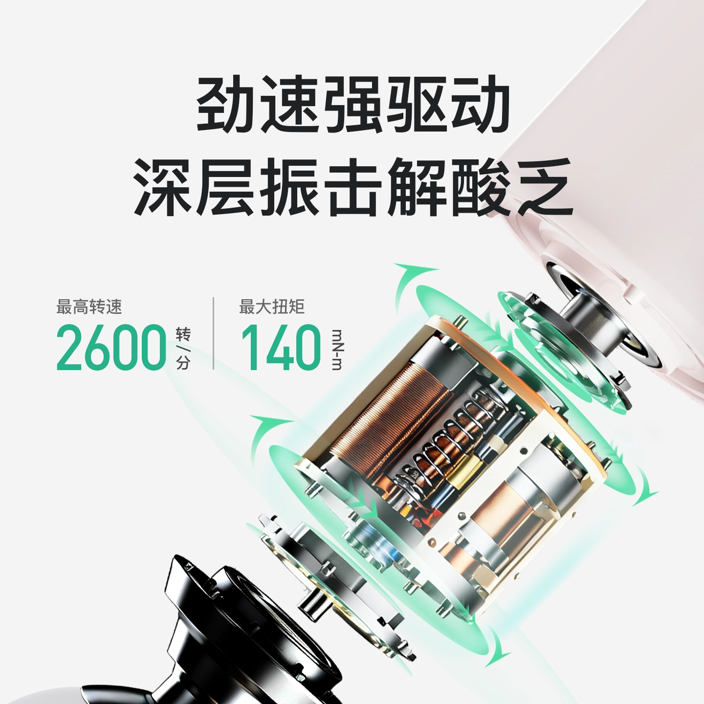 Keep筋膜枪肌肉按摩器女生多功能迷你颈膜枪男士专用按摩枪G3 air,淘宝优惠券,粉丝福利购,淘宝优惠卷