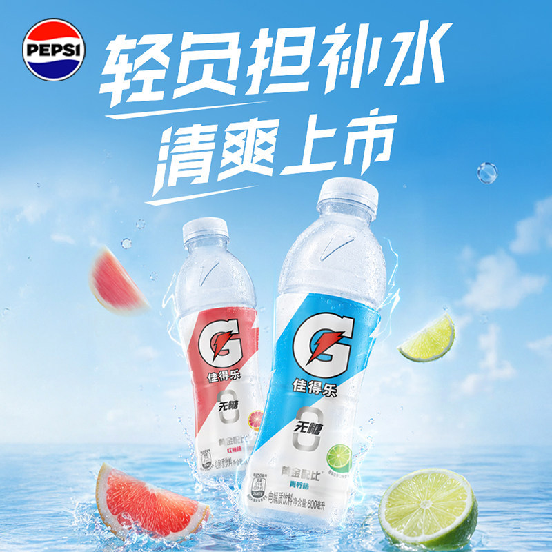 图 2