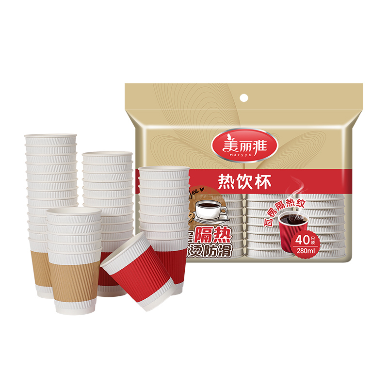 美丽雅一次性杯子280ml*40只家用加厚饮料咖啡豆浆可乐奶茶热饮杯-图0