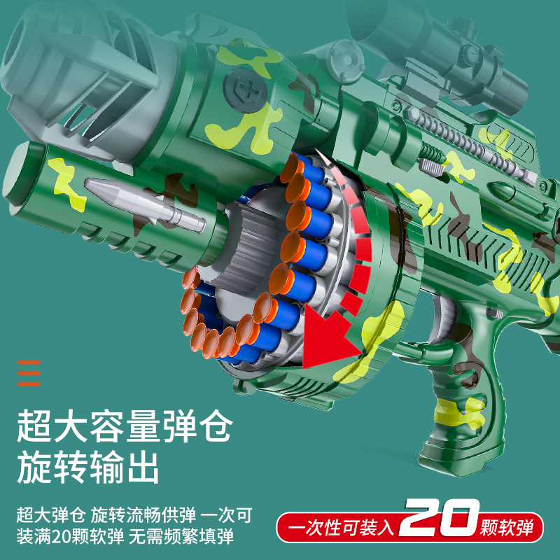 ǵ綯ǹͯǹ111.62Ԫȯ