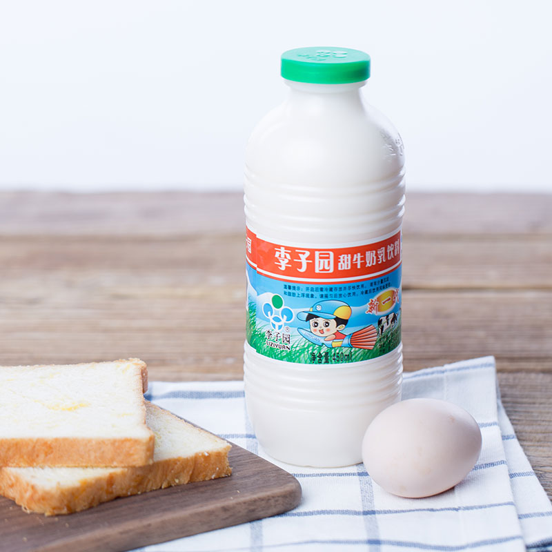 李子园原味风味甜牛奶450ml*10瓶含乳饮料食品营养早餐学生奶_天猫超市_咖啡/麦片/冲饮-第2张图片-提都小院