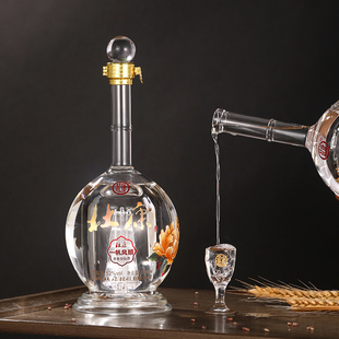 【杜康】一帆风顺白酒礼盒500ml*2瓶