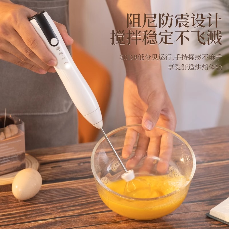 倍想打奶泡器打蛋器咖啡打泡器家用电动奶泡机搅拌手持奶盖打发器 - 图1