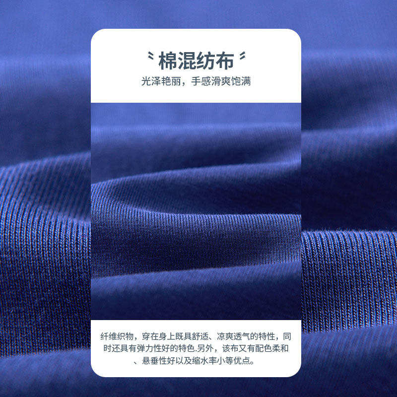 euv男童裤子儿童春秋款运动裤中大童早秋季休闲裤男孩秋装长裤潮,淘宝优惠券,粉丝福利购,淘宝优惠卷