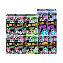 【猫超】苏菲便携卫生巾口袋魔法92片*1箱