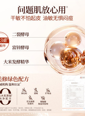卡姿兰控油持久定妆粉饼