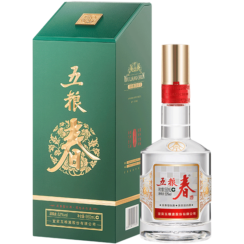 五粮液集团出品 五粮春二代菁萃52度浓香型白酒550ml单瓶自饮送礼