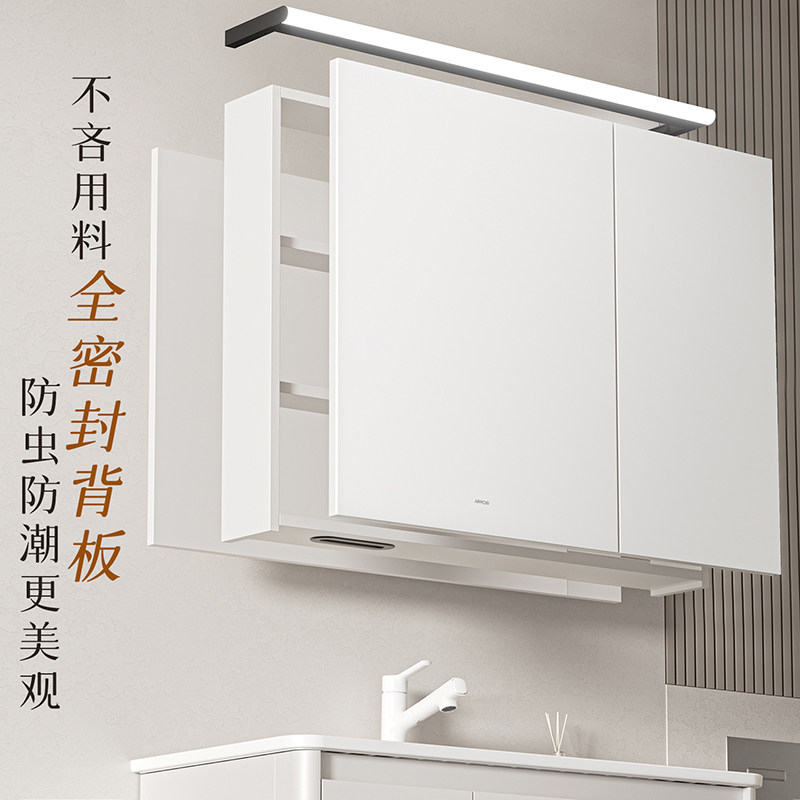 【热销新品】箭牌轻奢浴室柜组合陶瓷一体盆洗手洗脸盆柜卫生间0