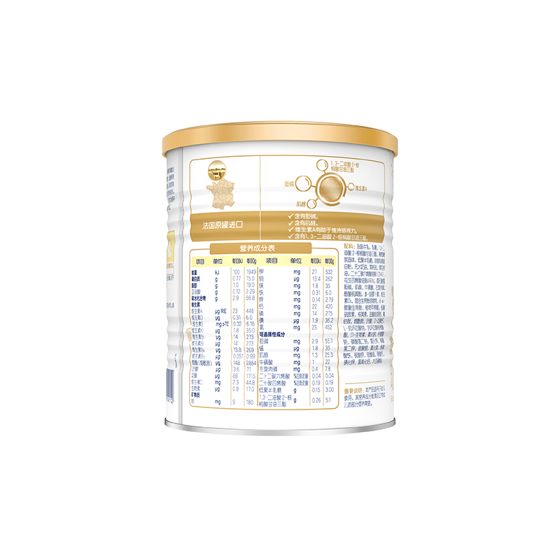 合生元派星幼儿配方奶粉3段400g*3罐