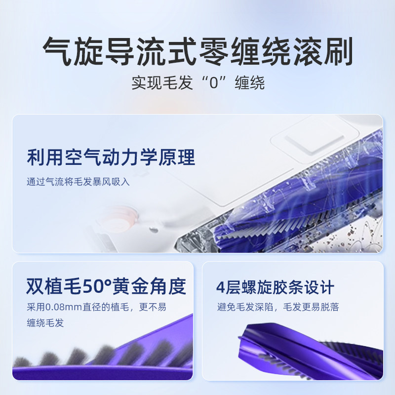 适用于云鲸逍遥002配件扫地机器人清洁液边滚刷抹布尘袋J5MAX耗材,淘宝优惠券,粉丝福利购,淘宝优惠卷