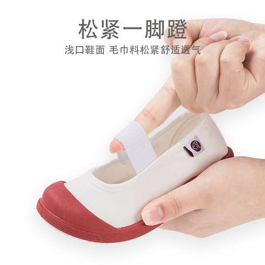 Kindergarten indoor shoes children's canvas shoes elastic band