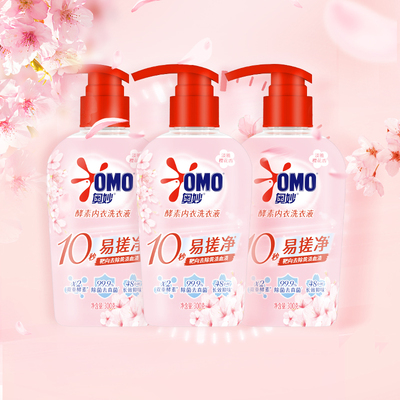 奥妙樱花内衣洗衣液300g×3瓶
