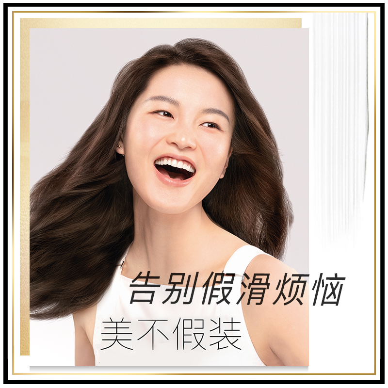 潘婷護發素潤發乳絲質順滑500g修護改善毛躁水潤柔順_天貓超市_洗護清潔劑/衛生巾/紙/香薰