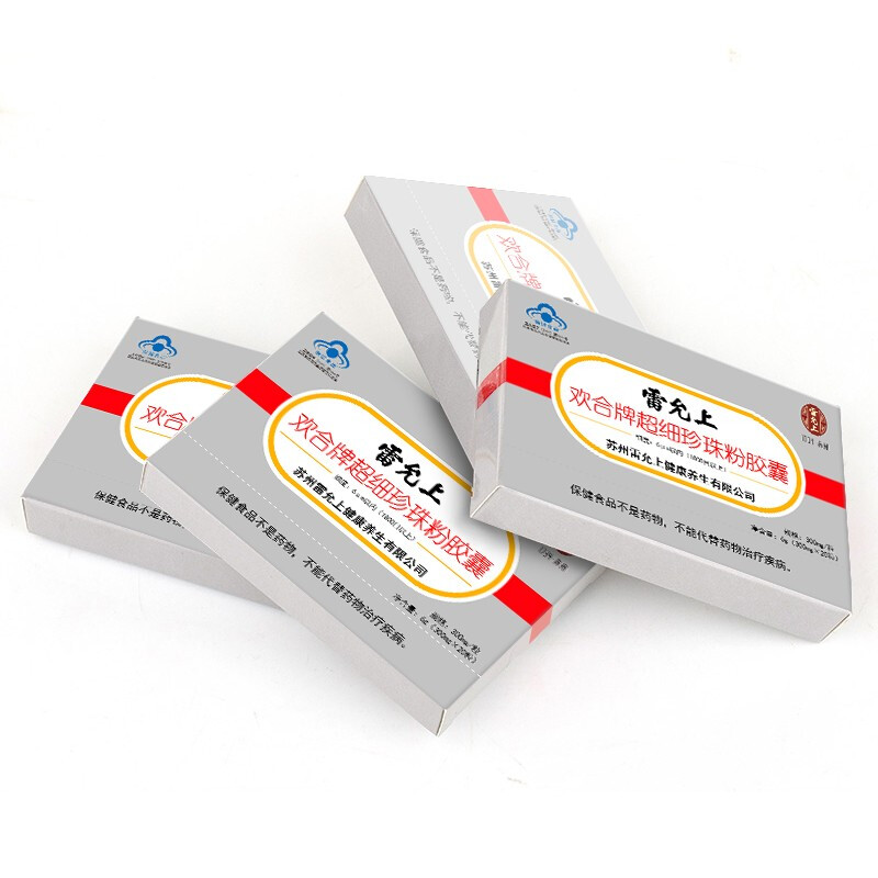 图 5