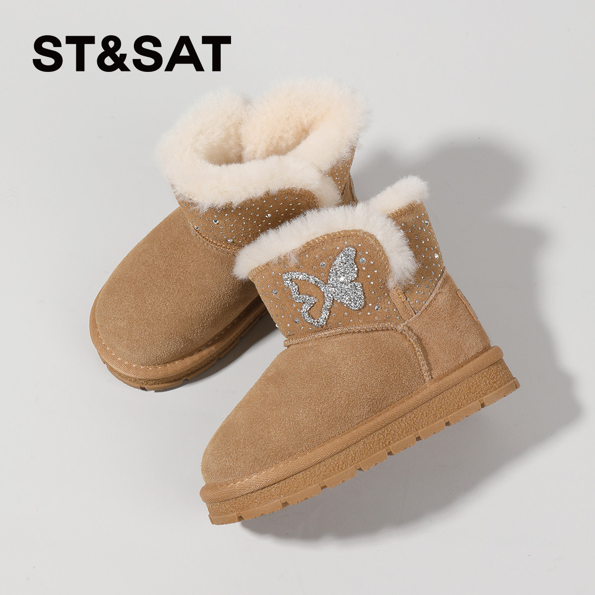 星期六童鞋儿童雪地靴冬季新款时尚保暖防滑宝宝鞋子加绒女童棉鞋,淘宝优惠券,粉丝福利购,淘宝优惠卷