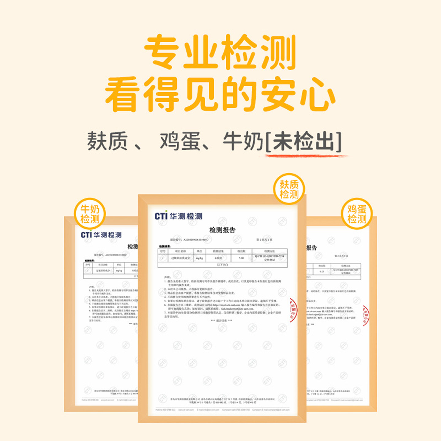 婴享果蔬钙铁锌薯棒儿童零食婴幼儿宝宝辅食磨牙饼干罐120g/罐