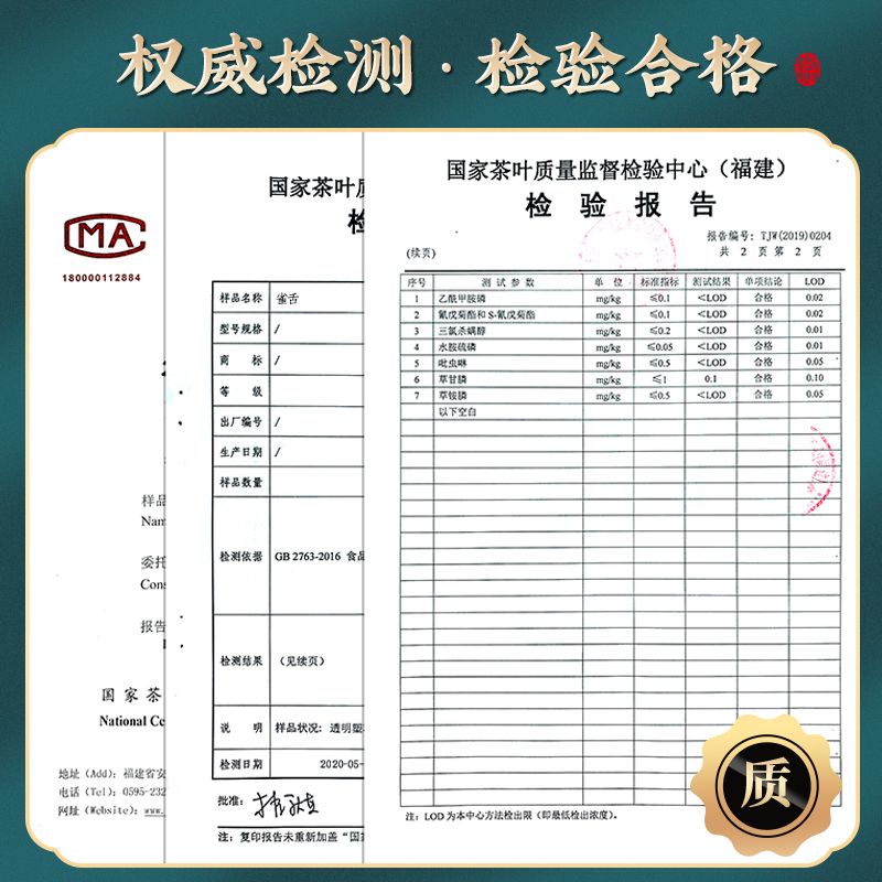 茗杰铁观音茶叶新茶500g正宗安溪浓香型兰花香乌龙茶散茶礼盒装-图2