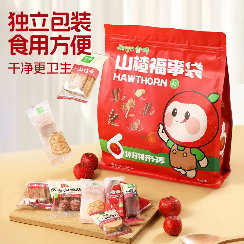 金晔山楂福事袋山楂条球片卷串串果肉棒大礼包新年礼包零食