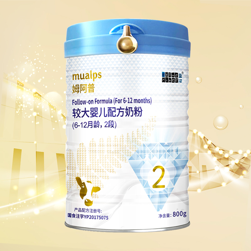 天猫超市新西兰进口蓝河婴幼儿配方牛奶粉2段牛奶粉姆阿普800g单罐2
