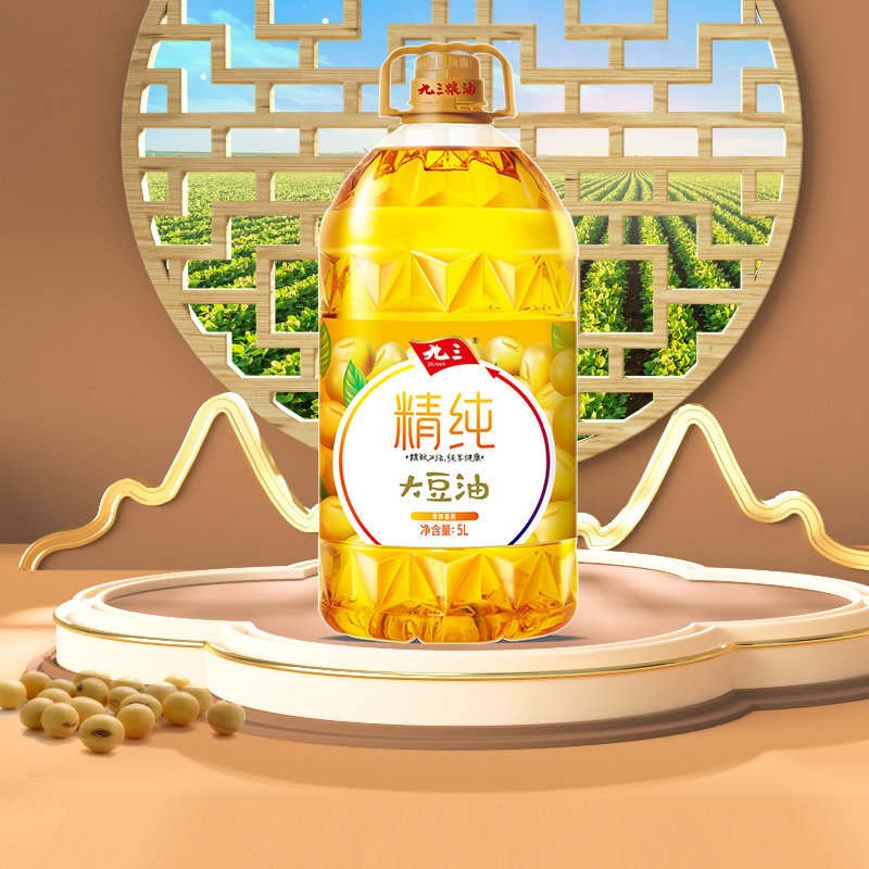 九三精纯非转基因一级大豆油5L - 图1