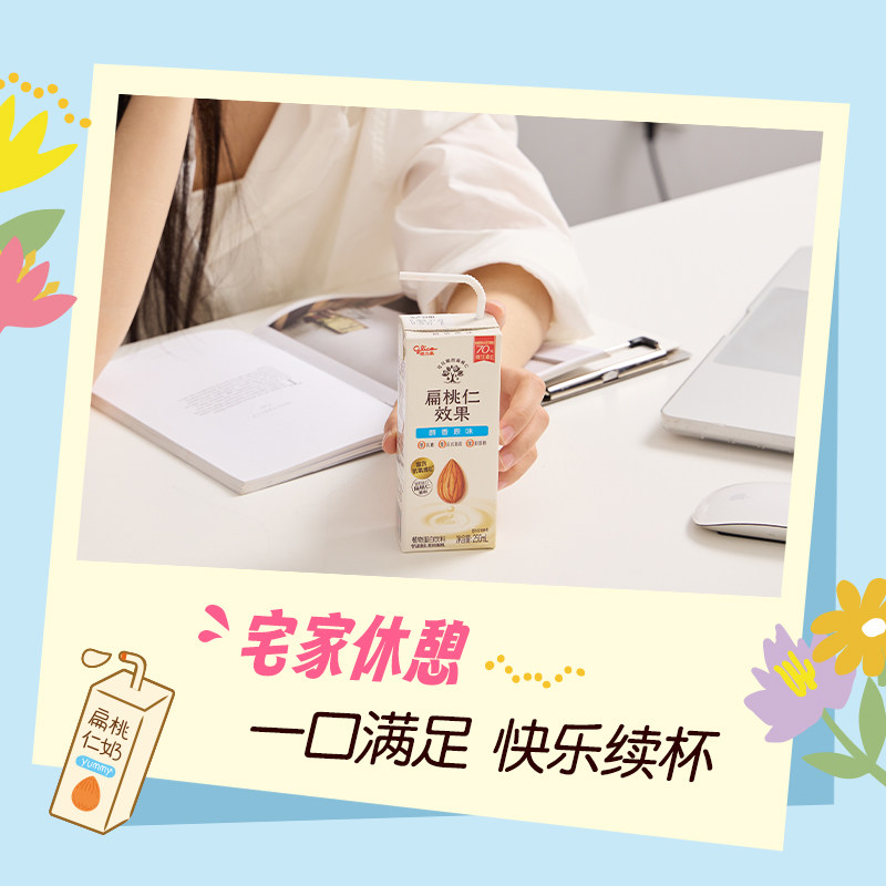 图 5