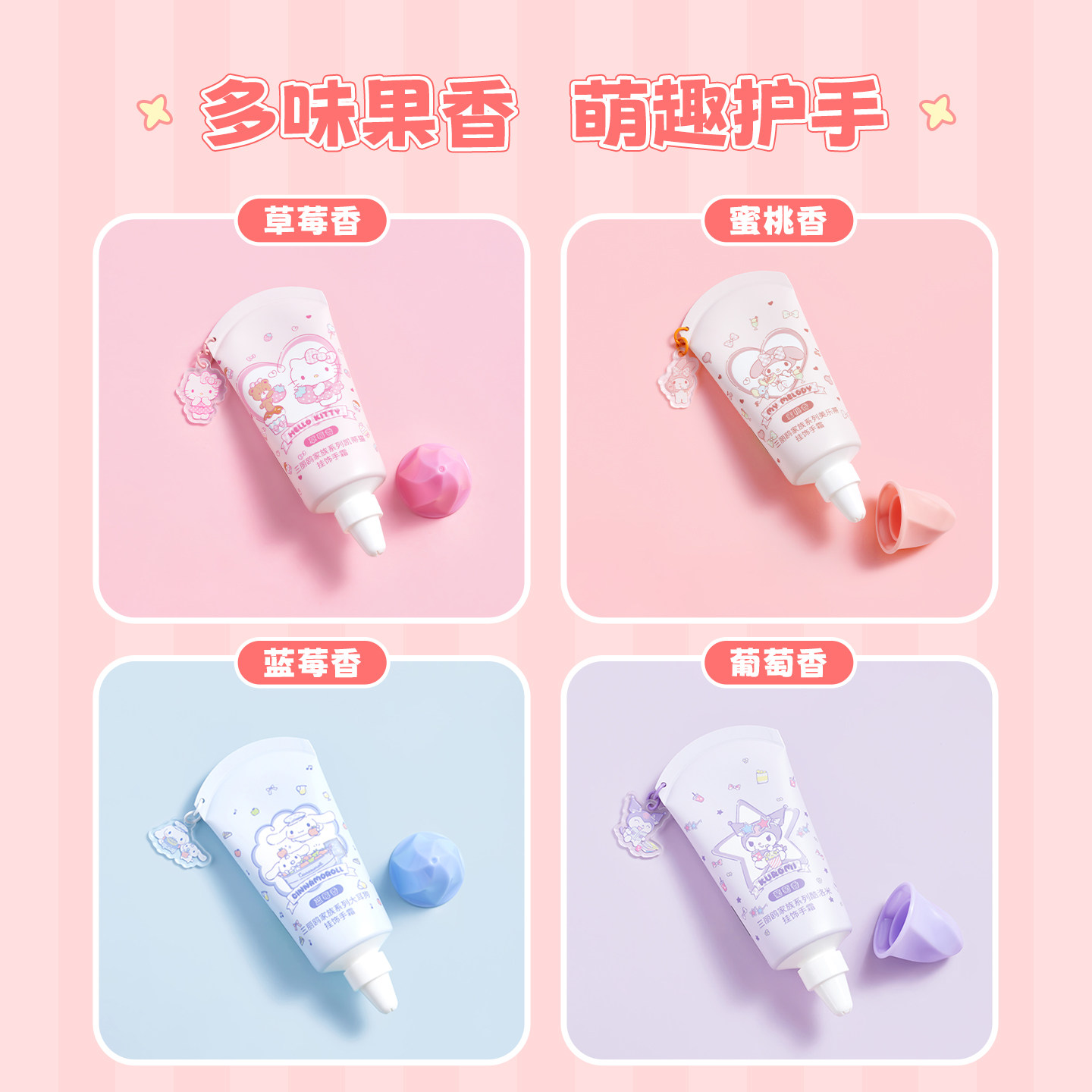 MINISO ����Ÿ����è������˪ ��ʪ��ˮ������˪ 50g*2�����ֿ�ʽ��ѡ�� 9.7Ԫ(����ȯ����4.85Ԫ/��)+0.58Ԫ�Խ��