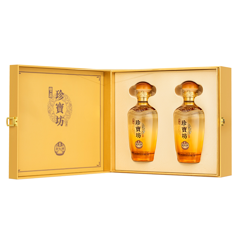 双沟珍宝坊封坛酒（6）52度500ml*2瓶浓香白酒礼盒装 节日送礼