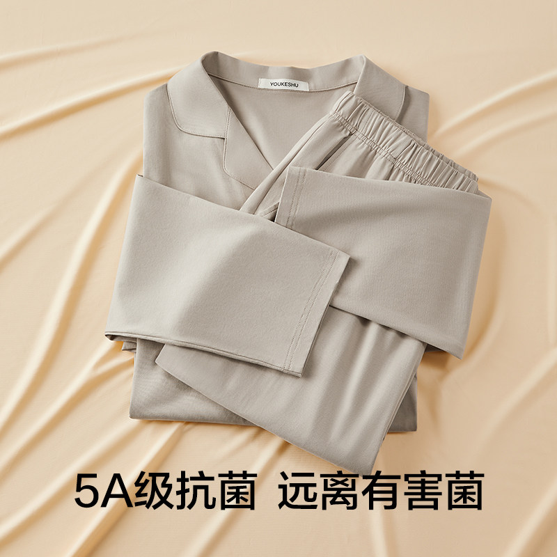 有棵树情侣睡衣女柔软纯棉长袖家居服春秋休闲可外穿男女睡衣,淘宝优惠券,粉丝福利购,淘宝优惠卷