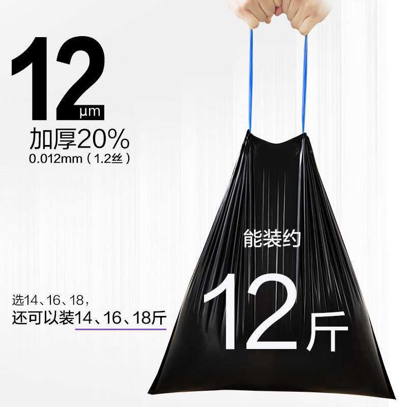 �����������Ż� e�������45*50cm�Ӻ���������ǿ�����ѡ 15.96Ԫ