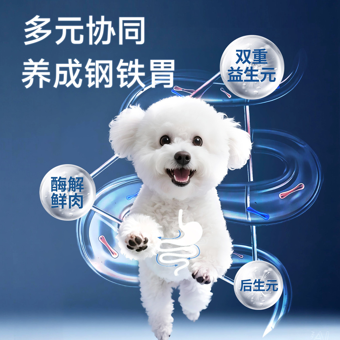 图 5