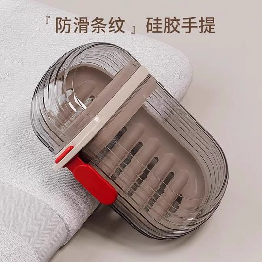 旅行便携式香皂盒双层密封沥水带盖肥皂盒旅游迷你小皂盒轻奢高级