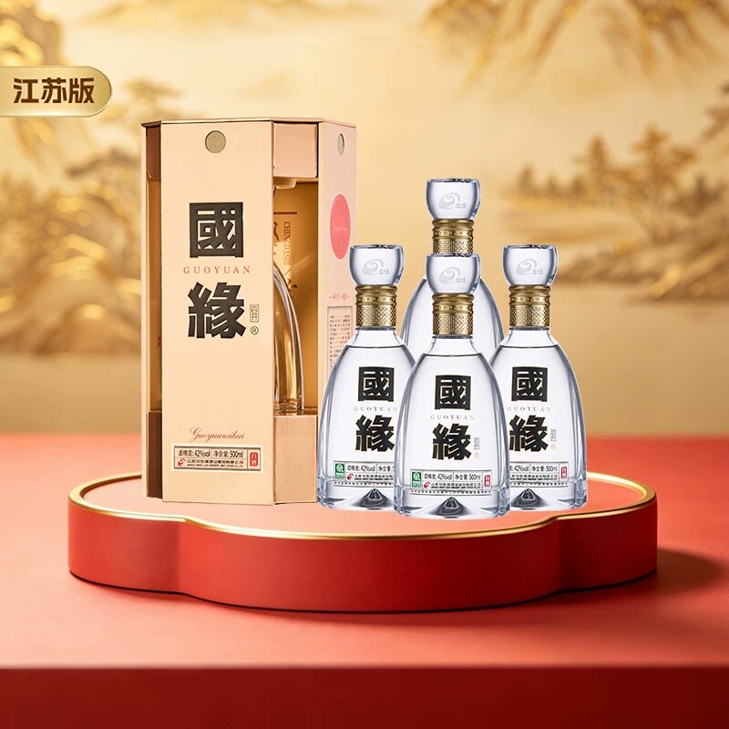 图 5