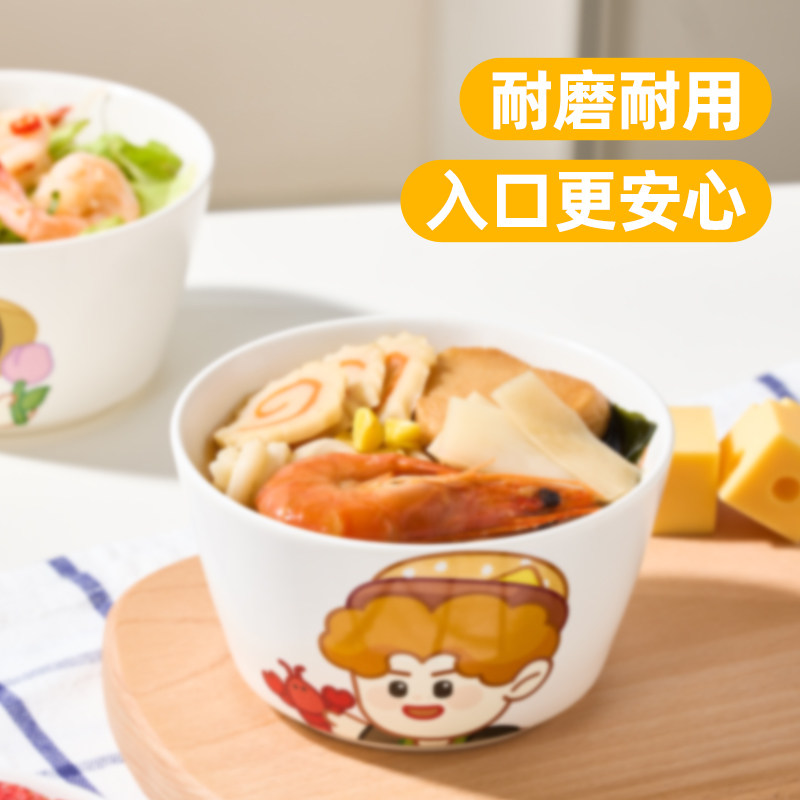 喵满分趣味陶瓷碗随机发货