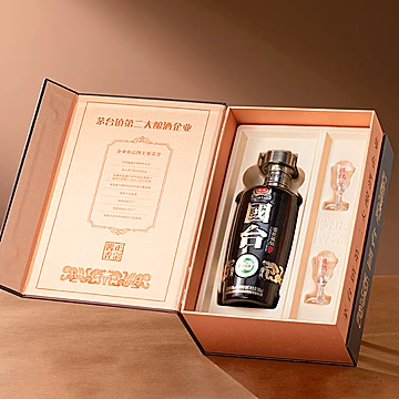 国台盛世福钻酱香型白酒53度500ml[50元优惠券]-寻折猪