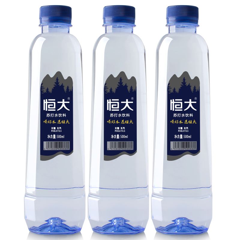 88VIP会员，恒大 原味/柠檬味 苏打水500mL*24瓶整箱