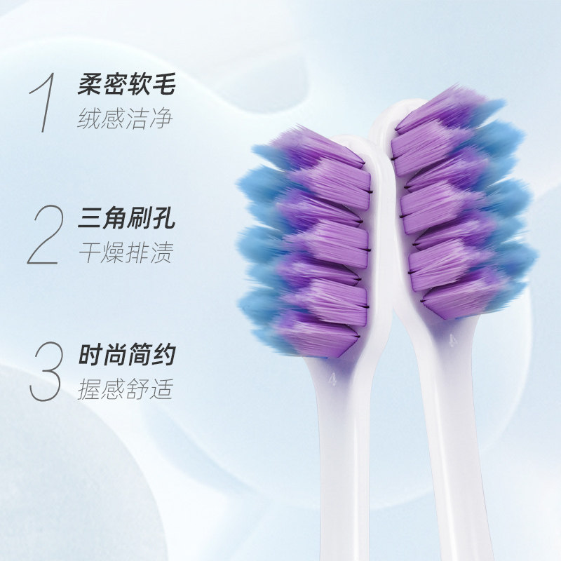 科砾霖软毛清洁口腔舒适握柄x1牙刷 天猫超市牙刷/口腔清洁工具