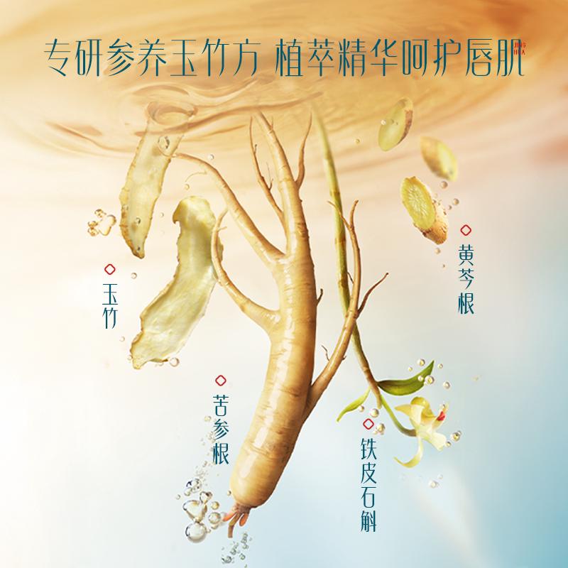 图 5