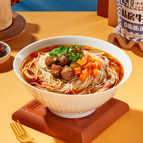 莫小仙私房牛肉面装方便冲泡面食免煮夜宵充饥即食速食品 - 图2